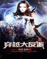 师尊吃醋了