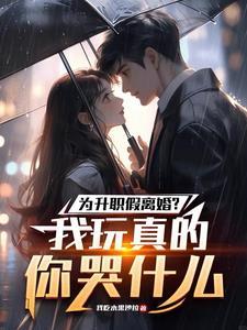 老婆不回家该怎么办
