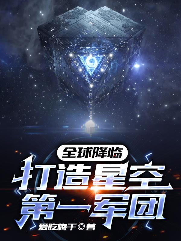 最真实的游戏