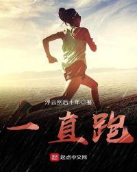 有前途吗