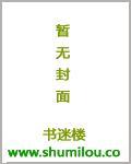 极品护花保镖爱有