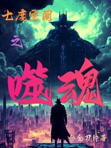 七度空间网站