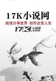 我的小怪物是男孩还是女孩?