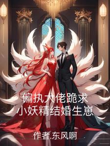 快穿文女主万人迷渣女