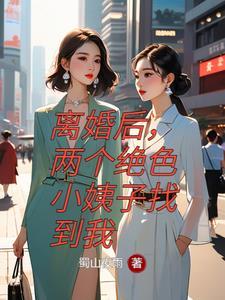 mv尤物
