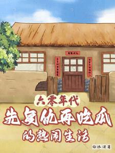 沈四月