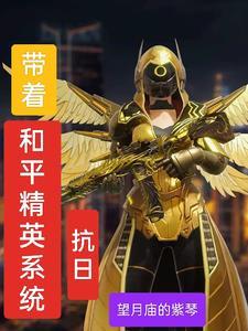 民国时期人们怎么样