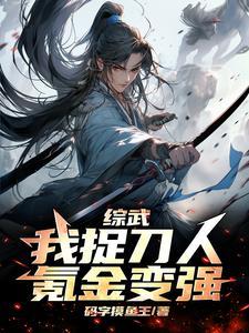 滴滴代打搞笑图片