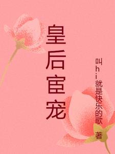 上海大众途岳参数配置