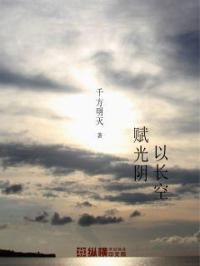 时空法则和空间法则哪个厉害