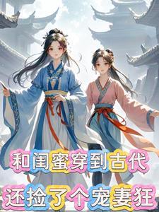 你帅我美