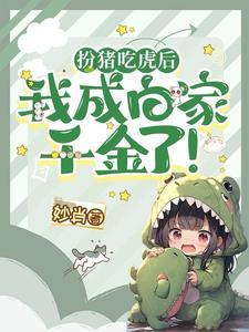 播放杀手姐附近的图片