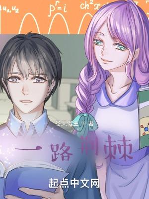 感谢生活不弃