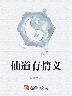 东京才18岁让我破镜重圆 Vori