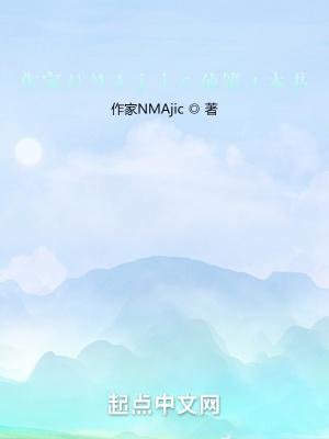 宝可梦大师之路漫画