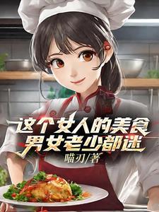 摆摊很丢人