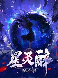 免费刁蛮公主