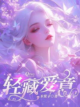 春风藏爱意