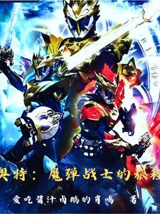 龙剑道50