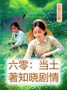 下放人员什么意思