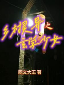 第一期玄门秘境几种档次