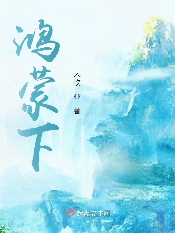 鸿蒙一直0%
