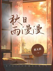 校花很甜蜜