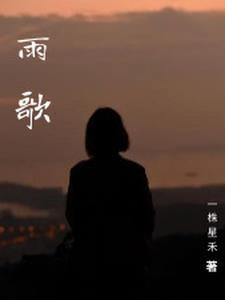 父母为了子女都是任劳任怨