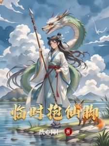 临时抱佛脚真的有用吗