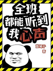 秦书演