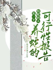 只有一双拖鞋
