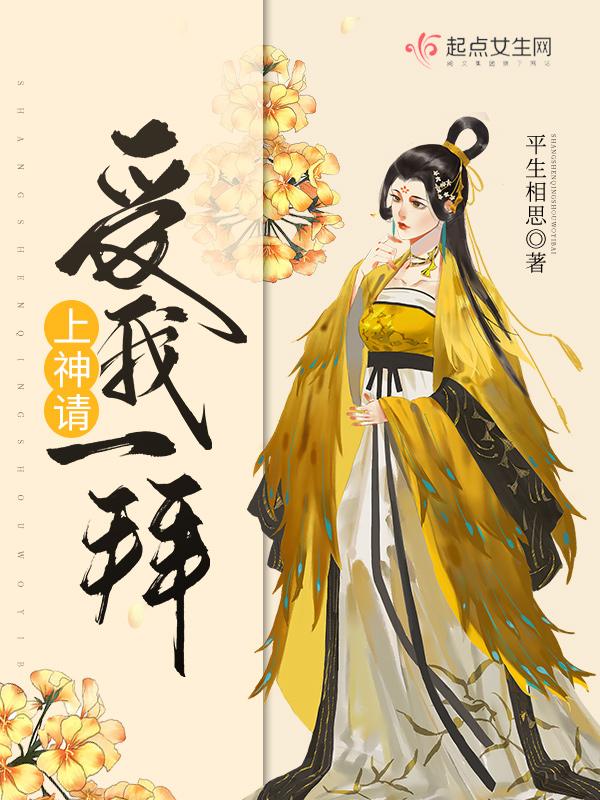 请捡起节操