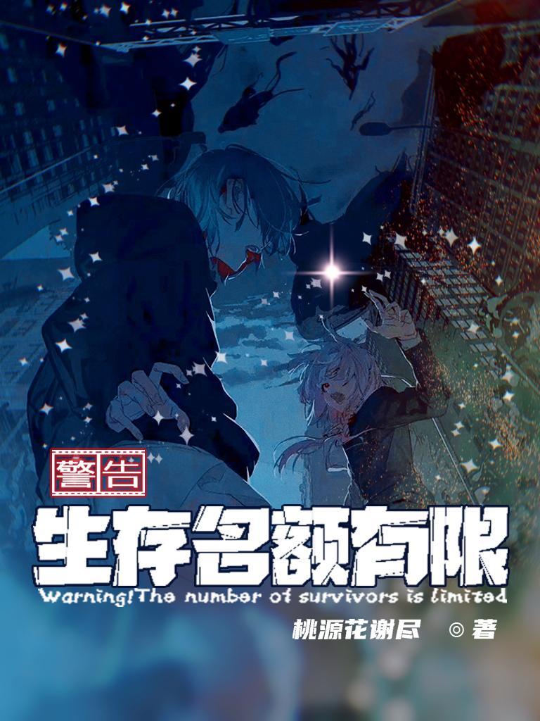 生存类保险金什么意思