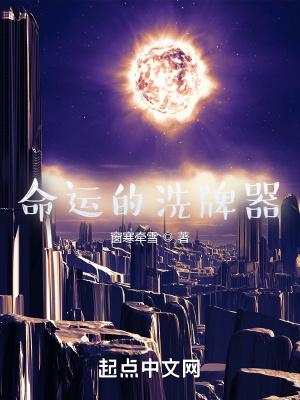 命运只负责洗牌出牌的永远是我们自己图片