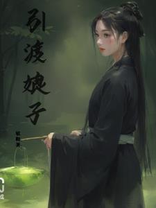 引渡案是啥