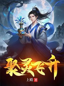 宝瓶的寓意是什么