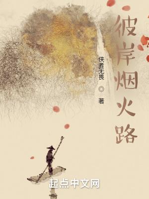 诡异聊天