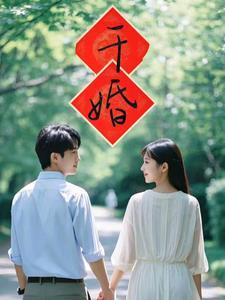 干婚庆公司都需要什么