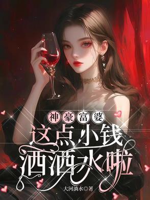 富婆豪车小伙