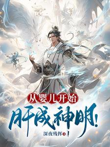 垃圾技能全成概念级