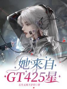 今天也在装乖时有幸番外