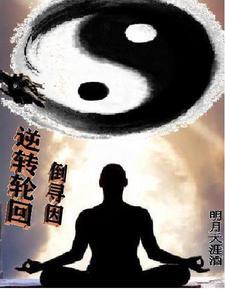 因果倒置的简单例子