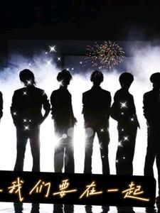我们要在一起 演员