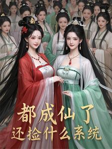 就别再来找我 治愈系