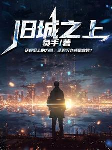 我真的没想到会是这样的