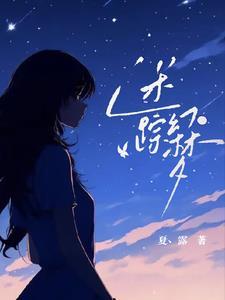 迷幻在哪里