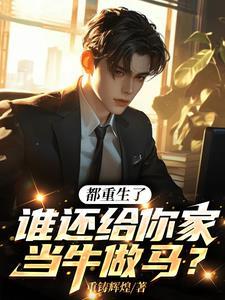 彩票中奖后的人