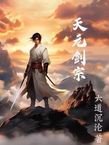 亿族林立