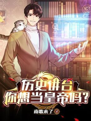 吃人的历史事件