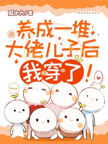我穿了一只鞋子